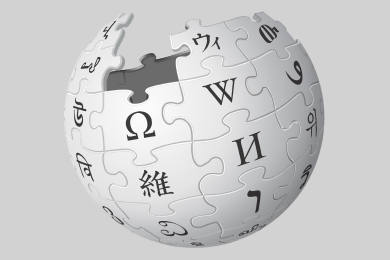 Wikipedia-Eintrag oder nicht? Hier sind Antworten auf die Frage, die sich viele Unternehmer stellen. Logo: http://de.wikipedia.org/